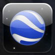 Illustration for article titled Gizmodo's Essential iPhone Apps: Fall 2009